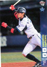 DB046 昭和52年1977年 高速增殖爐 封裝 純銀章 歷史價格詳細信息