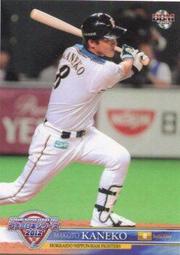 《卡片物語》2012BBM【金本知憲-不撓不屈】---30代後半で脅威の成績〈16〉 歷史價格詳細信息