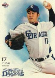 《卡片物語》2012BBM【歷戦の竜】---〔NOW & NEWCOMER DAYS〕山井大介〈21〉 歷史價格詳細信息