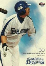 《卡片物語》2012BBM【歷戦の竜】---〔NOW & NEWCOMER DAYS〕山井大介〈21〉 歷史價格詳細信息