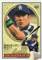 《卡片物語》2012BBM【歷戦の竜】---谷繁元信〈14〉 歷史價格詳細信息