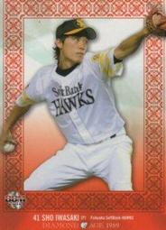 《卡片物語》2012BBM【DIAMOND AGE 1989】---辻孟彦（新人卡）〈15〉 歷史價格詳細信息