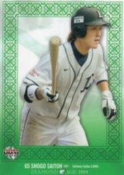 《卡片物語》2012BBM【DIAMOND AGE 1989】---辻孟彦（新人卡）〈15〉 歷史價格詳細信息