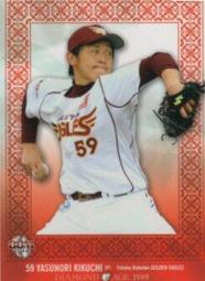 《卡片物語》2012BBM【DIAMOND AGE 1989】---辻孟彦（新人卡）〈15〉 歷史價格詳細信息