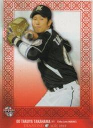 《卡片物語》2012BBM【DIAMOND AGE 1989】---辻孟彦（新人卡）〈15〉 歷史價格詳細信息