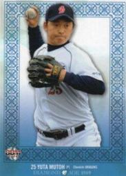 《卡片物語》2012BBM【DIAMOND AGE 1989】---辻孟彦（新人卡）〈15〉 歷史價格詳細信息