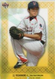 《卡片物語》2012BBM【DIAMOND AGE 1989】---辻孟彦（新人卡）〈15〉 歷史價格詳細信息