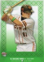 《卡片物語》2012BBM【DIAMOND AGE 1989】---辻孟彦（新人卡）〈15〉 歷史價格詳細信息