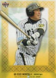 《卡片物語》2012BBM【DIAMOND AGE 1989】---辻孟彦（新人卡）〈15〉 歷史價格詳細信息