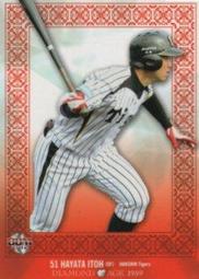 《卡片物語》2012BBM【DIAMOND AGE 1989】---辻孟彦（新人卡）〈15〉 歷史價格詳細信息