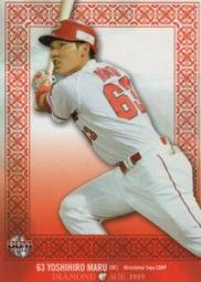 《卡片物語》2012BBM【DIAMOND AGE 1989】---辻孟彦（新人卡）〈15〉 歷史價格詳細信息