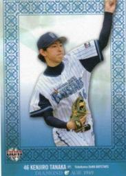 《卡片物語》2012BBM【DIAMOND AGE 1989】---辻孟彦（新人卡）〈15〉 歷史價格詳細信息