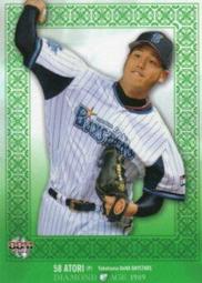 《卡片物語》2012BBM【DIAMOND AGE 1989】---辻孟彦（新人卡）〈15〉 歷史價格詳細信息