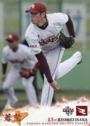 《卡片物語》2012BBM【若鷲】---〔初完封勝利〕釜田佳直〈26〉 歷史價格詳細信息