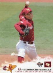 《卡片物語》2012BBM【若鷲】---〔初完封勝利〕釜田佳直〈26〉 歷史價格詳細信息