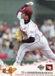 《卡片物語》2012BBM【若鷲】---〔初完封勝利〕釜田佳直〈26〉 歷史價格詳細信息