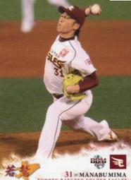 《卡片物語》2012BBM【若鷲】---〔初完封勝利〕釜田佳直〈26〉 歷史價格詳細信息