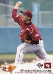 《卡片物語》2012BBM【若鷲】---〔初完封勝利〕釜田佳直〈26〉 歷史價格詳細信息