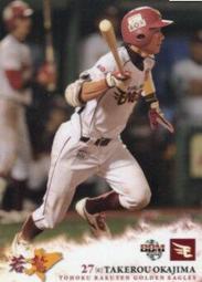 《卡片物語》2012BBM【若鷲】---〔初完封勝利〕釜田佳直〈26〉 歷史價格詳細信息