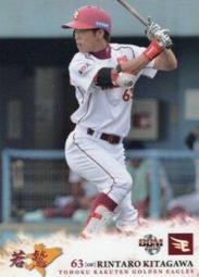 《卡片物語》2012BBM【若鷲】---〔初完封勝利〕釜田佳直〈26〉 歷史價格詳細信息