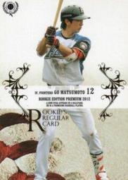 RP045【日本無修正】カリビアンコム  100パーセント台本なし！北条麻妃のヤりたい放題 歷史價格詳細信息