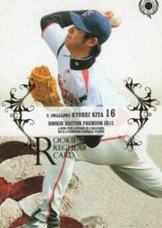 良谷酒店大堂不鏽鋼垃圾桶商用電梯口賓館走廊帶菸灰缸立式滅煙桶 歷史價格詳細信息