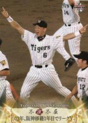 《卡片物語》2012BBM【金本知憲-不撓不屈】---30代後半で脅威の成績〈16〉 歷史價格詳細信息