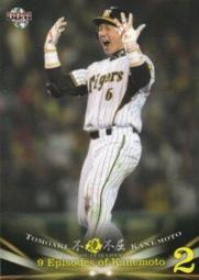 《卡片物語》2012BBM【金本知憲-不撓不屈】---30代後半で脅威の成績〈16〉 歷史價格詳細信息