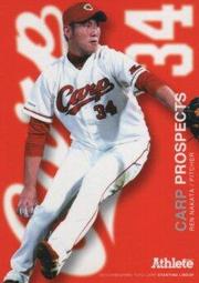 中古廉讓：Pixelview PV-BT878P+ 歷史價格詳細信息