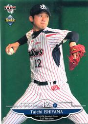 石嘴山ibc噸桶集裝桶全新1000l儲水桶化工桶方桶  量大優惠 歷史價格詳細信息