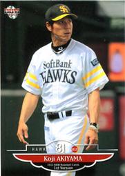 《卡片物語》2013BBM【1st】---山井大介〈033〉 歷史價格詳細信息