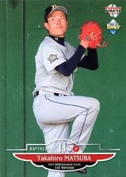 2013新款大胡子 翹鬍子 休閒時尚 雙肩包 後背包 韓版 潮包  男包 女包 學生包 學院風 (有PU款) 歷史價格詳細信息