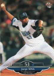 《卡片物語》2013BBM【2nd】---J・ホワイトセル〈637〉 歷史價格詳細信息