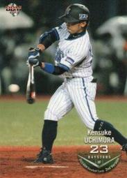 賢內助 HL-901A迷你電子鍋1-2人小型電飯鍋多功能宿舍家用可蒸煮3 歷史價格詳細信息