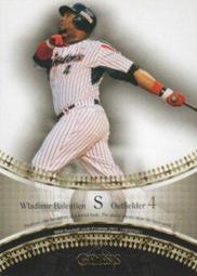 《卡片物語》2013BBM【GENESIS】---内村賢介〈048〉 歷史價格詳細信息