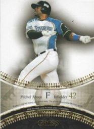 《卡片物語》2013BBM【GENESIS】---内村賢介〈048〉 歷史價格詳細信息