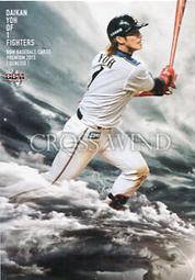 《卡片物語》2013BBM【GENESIS】---内村賢介〈048〉 歷史價格詳細信息