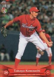 C013 {崙頂傳統原木家具行}~傳統杉木長板凳 叫寬 接受訂做 訂色 歷史價格詳細信息