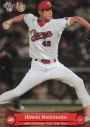 秀樹KS-PUFF-8 粉撲組合-8入(菱形/斜型橢圓)[15902] 化妝海綿粉撲 歷史價格詳細信息