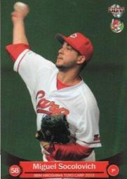 C028 {崙頂傳統原木家具行}~日式黃松木實木椅   多張可議  需訂 歷史價格詳細信息