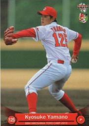 「山茶物語」S925純銀耳釘小眾設計感花朵耳環女銀山茶花百搭~滿200元發貨 歷史價格詳細信息