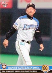 「山茶物語」S925純銀耳釘小眾設計感花朵耳環女銀山茶花百搭~滿200元發貨 歷史價格詳細信息