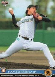 F20 大號 蜜粉刷／化妝刷 ／腮紅刷／定妝刷／多功能刷型 (類似刷具 sigma 款，雨潼，琴制，受受狼可參考) 歷史價格詳細信息