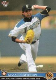 f29插卡音箱支 持tf u盤播放fm收音可拆卸一鍵錄音 歷史價格詳細信息