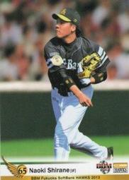 （） h66 投影儀家用 投影機辦公 清投影 家庭 歷史價格詳細信息