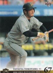 《卡片物語》2013BBM【歐力士】---〔平行特卡〕糸井嘉男〈Bs59〉 歷史價格詳細信息