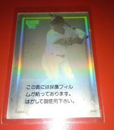 BBM'92 球員卡 日本職棒 立浪和義 歷史價格詳細信息