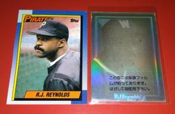 BBM'92 球員卡 日本職棒 立浪和義 歷史價格詳細信息