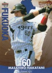 《卡片物語》2013BBM【九州】---迎祐一郎〈37〉 歷史價格詳細信息