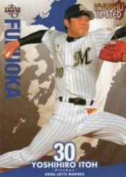 伊朗2013年版5000 Rials紙鈔１張。 －UNC－－－－(IRAN) 歷史價格詳細信息